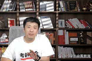 雷竞技raybet官方截图3