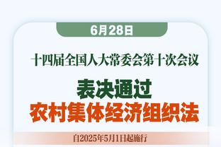 五项总数据前十都有谁？老詹还没登顶&仅两外线 神兽让两项排第四