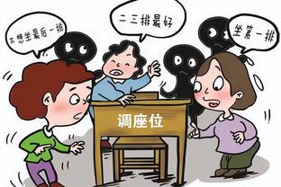 杰伦-格林：我之前在防守端有坏习惯 我正慢慢改正