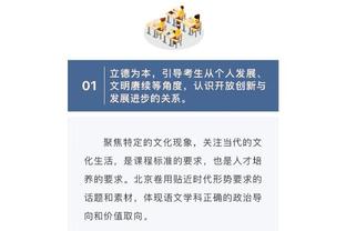 雷竞技raybet官方截图1