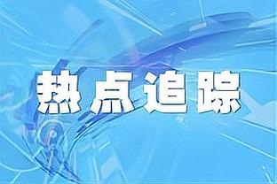 美媒晒杜兰特的身高！相比刚进入联盟 KD目前“长高”了5厘米